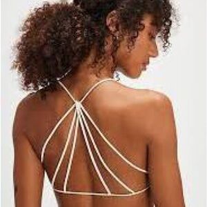 Elegant White Strappy Bralette